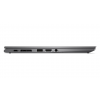 Lenovo ThinkPad X1 Yoga Gen 5 2-in-1, CPU: Core™ i7-10510U , RAM: 16 GB, Ổ cứng: SSD M.2 512GB, Độ phân giải : Full HD Touch, Màu sắc: Black - hình số , 4 image
